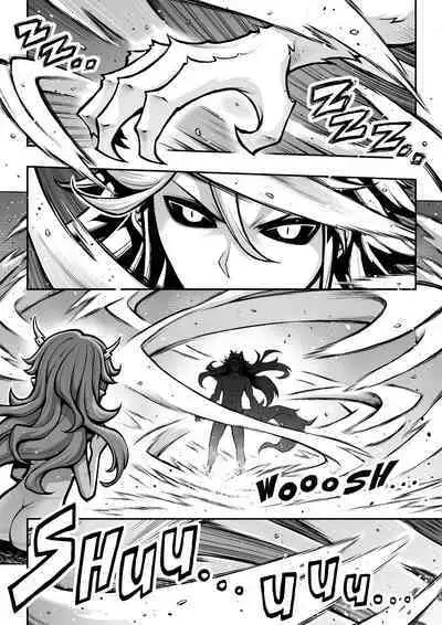 [sky & si-o] 罪世 - 第1章 | Tsumi Yo - Chapter 01 - 06 [EN]