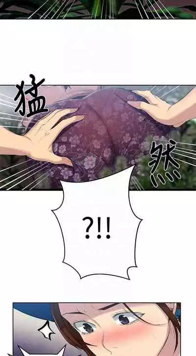 秘密课程 62-97 CHI