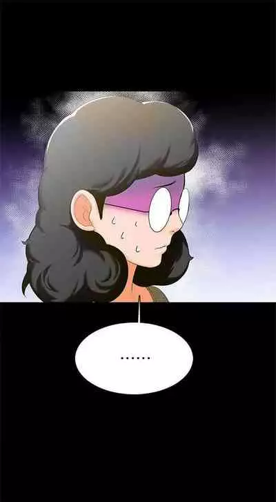 (週1)家教老師 1-24 中文翻譯(更新中)