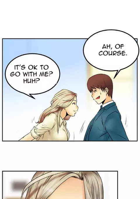 My Office Ch.1-49