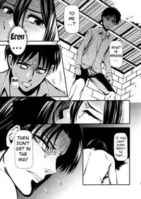 (C86) [Kiyosumi Hurricane (Kiyosumi Hurricane)] Gekishin San | Firing Pin 3 (Shingeki no Kyojin) [English] {doujin-moe.us}