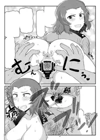 [Great Canyon (Deep Valley)] Girls & Semen ~Darjeeling-sama ga Shitagokoro Marudashi Oji-san to Enkoudou! Kouki na Karada o Musaborare Flag Ranshi ni Seishidan Sakuretsu Jusei Shirahata Agechau Hon~ (Girls und Panzer) [Digital]