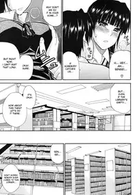 [Shunjyo Shusuke] Venus Rhapsody (Complete) + Home Lesson 2 [Uncensored][Eng]