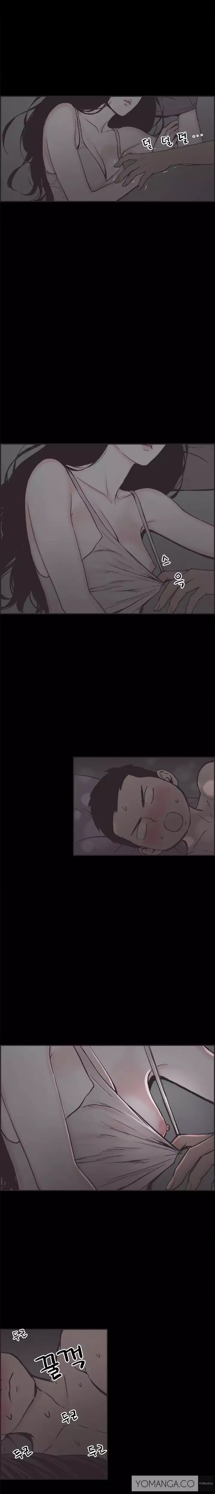 Cohabitation Ch.1-12