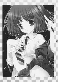 (C69) [Shigunyan] Honey Deep 3-2 SxP | SNAxPAN (Harry Potter)