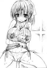 (COMIC1☆8) [OTOMEKIBUN (Sansyoku Amido.)] Seishun Nikki 6 [Chinese] [千易夏河崎個人漢化]