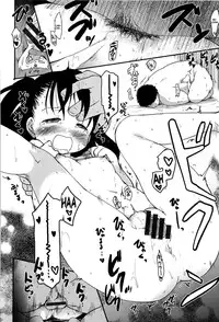 [Higenamuchi] Otome Kuzushi Ch. 1-8, 10-11 [English]