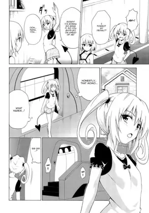 Mezase! Rakuen Keikaku Vol. 8 | Aim For It! Paradise Plan Vol. 8