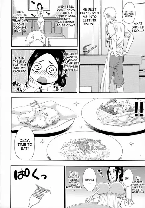 Hitokoishi, Tsuma Ch. 1-6