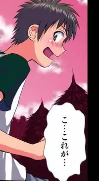 [Hicoromo Kyouichi] Delusion Recorder