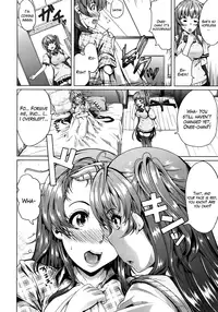 [Yabitsu Hiro] Nitenai Symmetry | Dissimilar Symmetry (COMIC MUJIN 2012-08) [English] [The Lusty Lady Project]