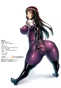 (C94) [Radical Dream (Rindou, Kuroi Hiroki)] Matai Toshi -Sayaka no Kakera- [Chinese] [677297&霖虫子个人汉化[]