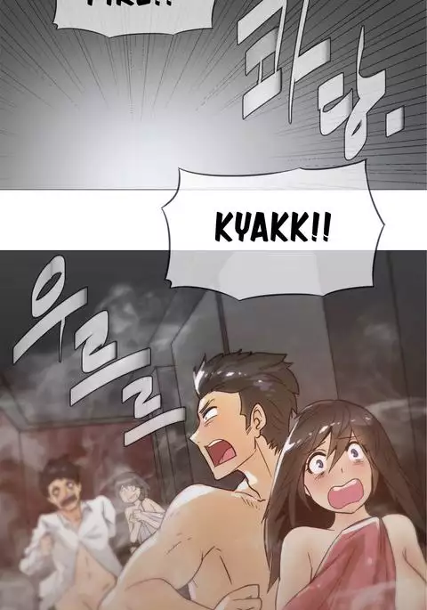 Household Affairs Ch.1-43