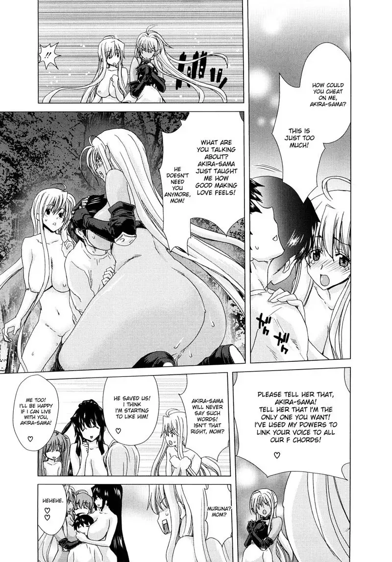 Aaan Megami-sama CH10