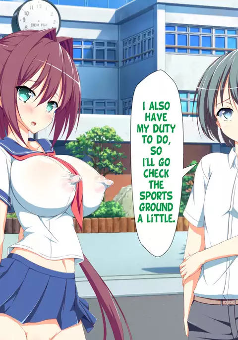 Inran Virus Ch. 1-7