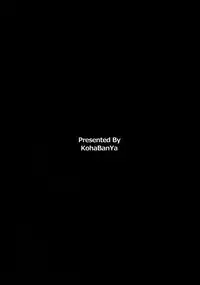 (Puniket 31) [Kohabanya. (Kohaku.)] Passion Error (Mahou Shoujo Lyrical Nanoha) [Chinese] [脸肿汉化组]