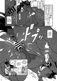(Kemoket 3) [Mayoineko (Various)] Mare Holic 2 Kemolover EX ch 3-5, 11, 21, 34-35 [English] =LWB=