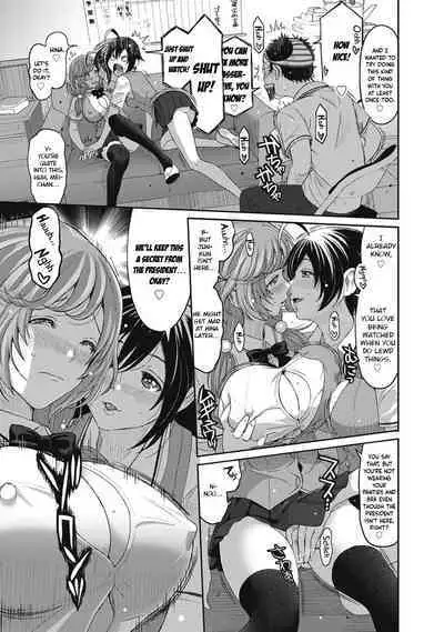 Hinamix Vol. 1-9