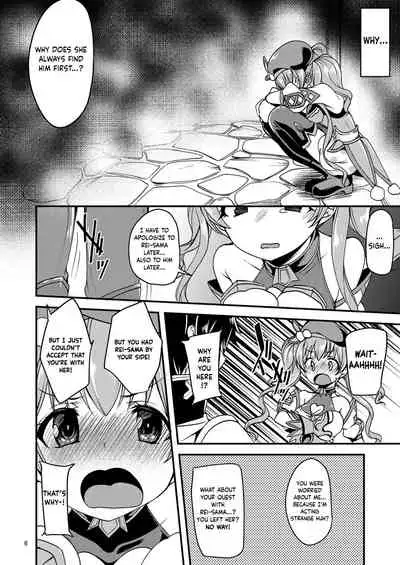 [Ryuukakusan Nodoame (Gokubuto Mayuge)] Tsumugi Make Heroine Move!! (Princess Connect! Re:Dive) [English] [obsoletezero] [Digital]