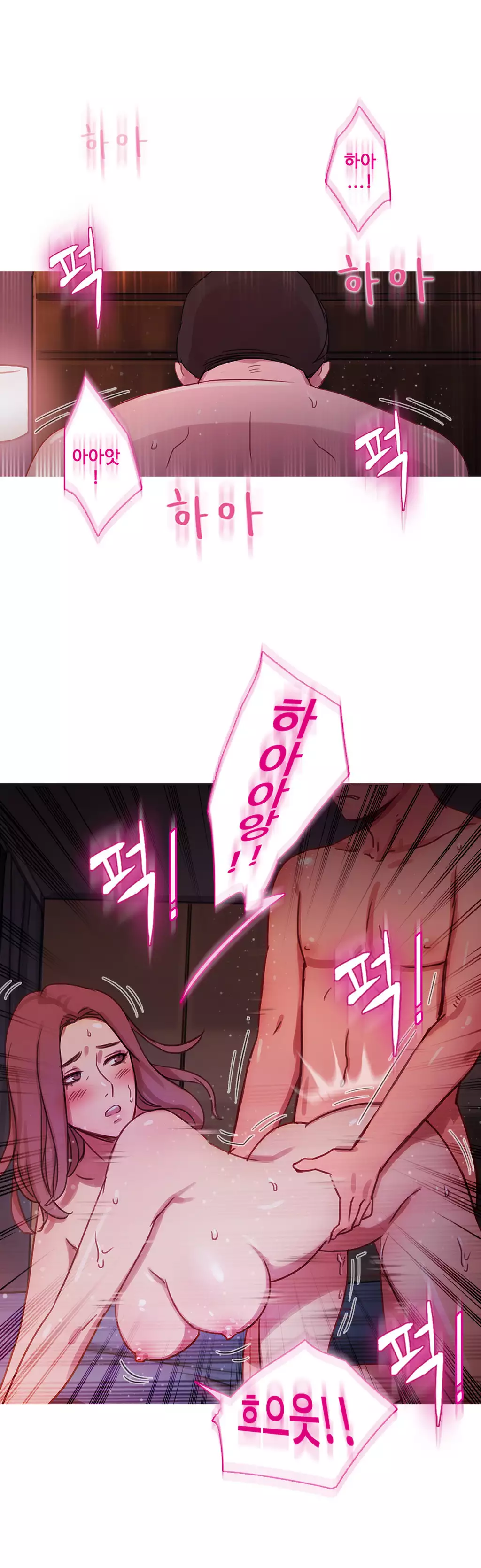 Scandal of the Witch Ch.0-34