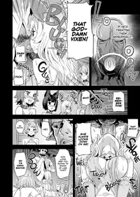 [Fatalpulse (Asanagi)] VictimGirls 21 Bokujou: Happy End (Granblue Fantasy) [English] [2d-market.com] [Decensored] [Digital]