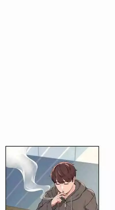 Is There No Goddess in My College? Ch.16/?