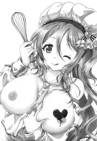 Todoite! Onee-chan no Ai!