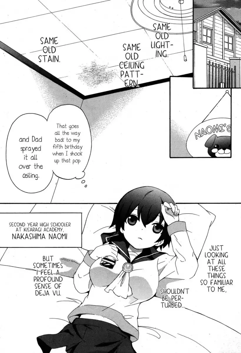 Corpse Party Book of Shadows, Chapter 4