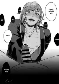 (Zenkuu no Hasha 3) [mi, Mahitte GO (Misaka Nyuumen, Mahi)] Sleep,Love,Heat,Eat, (Granblue Fantasy) [English] [Anzu]