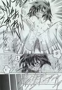 [Red Ribbon Revenger] Genen Natsukashi no RPG Tokushuu