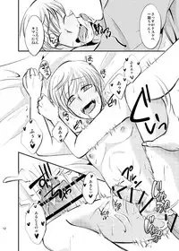 [Wasabi (Hokagemio)] Ichigo Hitofuri o Buchi Okasu Hon (Touken Ranbu) [Digital]