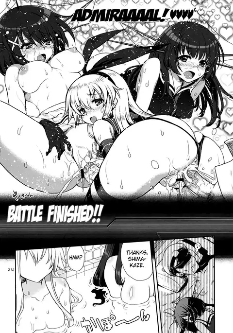 a hack aim you Shimakaze・Choukai no Daisakusen! Maya-sama o Kaijuu seyo!! {doujins.com}