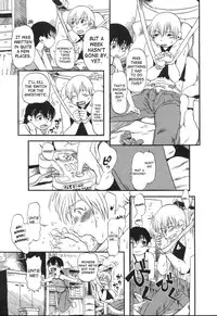 [Horihone Saizou] Body Gardening [English][SaHa]