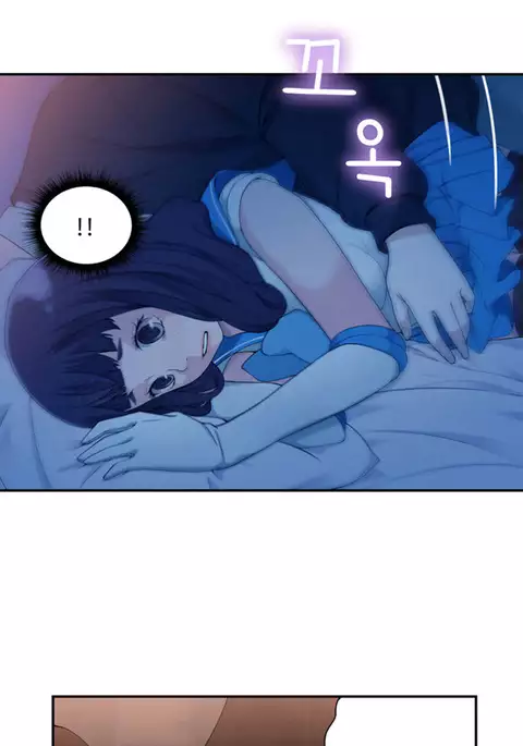 Tissue Thieves Ch.1-15