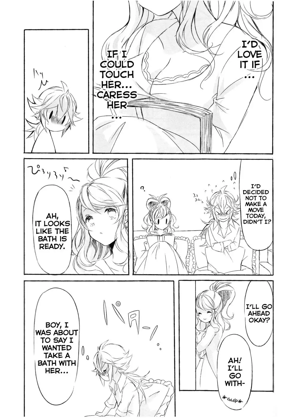 Deep♥Love ~Muchuu na Futari~