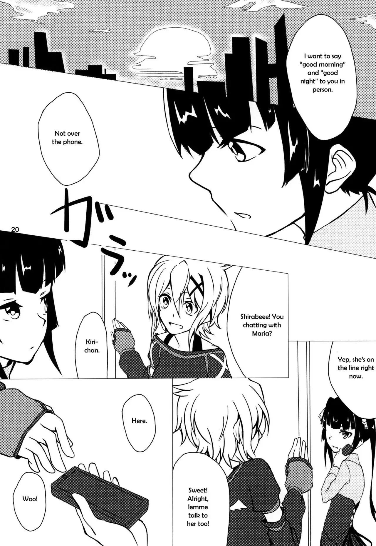 Wunsch {Halcyonvalor & Sexy Akiba Detectives}