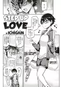 COMIC Kairakuten 2018-07 [Digital]