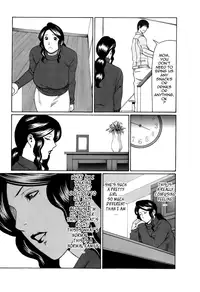 [Takasugi Kou] Okinimesu Mama | As Mama Likes It [English] [Tadanohito]