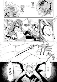 [Kazuma Muramasa] Lightning Warrior Raidy - Evil Purifying Lightning [English] {doujin-moe.us}