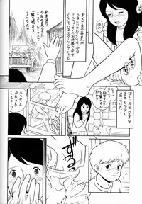 (C51) [Munchen Graph (Various)] Hara Hara Dokei Final Calpis Theater 7:30 (Various)