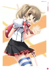 Hulotte Publicity Visual book