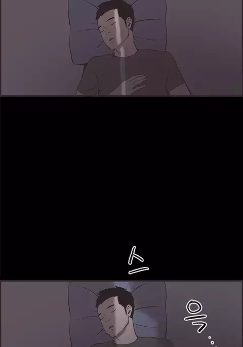 Cohabitation Ch.1-36