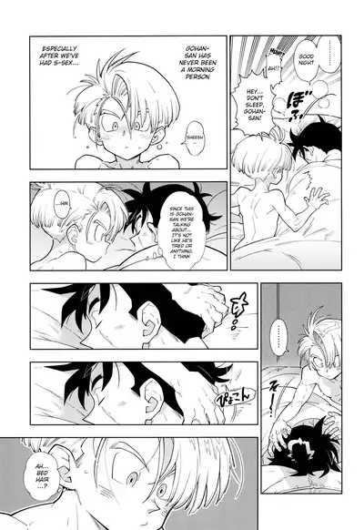 Gohan-san wa Boku to Ecchi na Koto wo Shita Tsugi no Hi wa Neoki ga Yokunai
