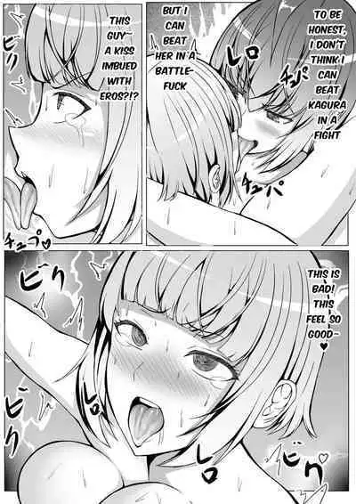 Mesu danshi sessen no sue ni haiboku | Young boy loses after a close combat