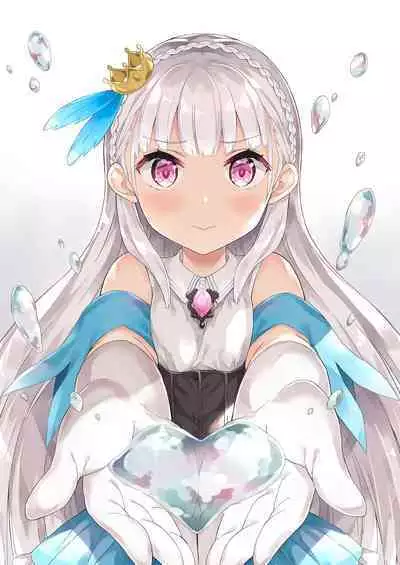 [Gyuunyuuya-san (Gyuunyuu Nomio)] Hime-sama Sore wa Seisui desu ka? Soushuuhen - Princess, Is it holy water? | 公主殿下那是圣水吗？ 总集编 [Chinese] [缬丝个人汉化] [Digital]