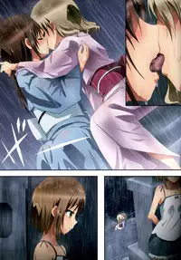 (C88) [Ishikawa Pro (Ishikawa Naoya)] Kuttsukiboshi -Yuudachi Hanabi- (Kuttsukiboshi) [Chinese] [脸肿汉化组]