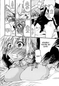 [route A] Trans Panic [eng] - complete