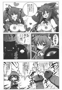 (C80) [Oboro Hyakuhachishiki (Oborotsuki Kakeru)] Satori to Pet to Shimo no Sewa (Touhou Project)