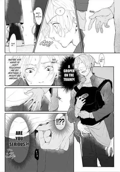 Amai Koe wa Saidai Volume de | With a Sweet Voice, in the Loudest Volume 1-3