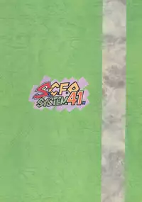 (C52) [DOUBAKU SYTEM	(Isou Doubaku)] TRUE LOVE MAGIC FIRST STEP 1.2 (True Love Story)